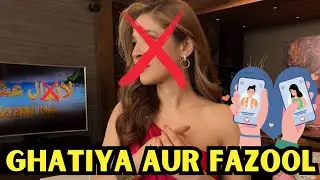 Lazwal Ishq dating show ya hating show | maskwala review