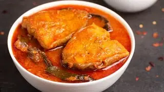 ബംഗാളി ഫിഷ് കറി | Bengali Fish Curry | KPS Curry World 2025
