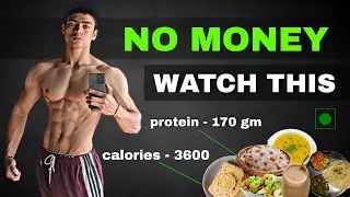 Weight Gain करने के लिए Lowest Budget Diet Plan For Students | No Supplements | Vegetarian Diet