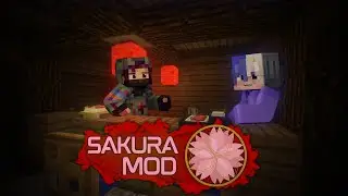 Как делать алкоголь? Sakura mod | Minecraft гайды