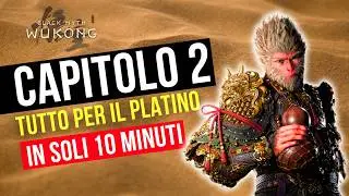 TUTTI I SEGRETI DEL CAPITOLO 2 IN SOLI 10 MINUTI❗BLACK MYTH WUKONG