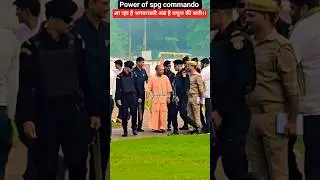 CM yogi adityanath ji status 🚩 power of spg commando 😡🇮🇳🙏#cmyogi #pmmodi #bjp #shorts #trending #spg