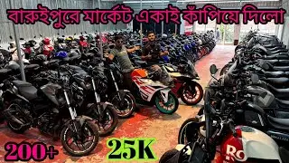 Cheapest second hand bike showroom near Kolkata...Turning point baruipur 