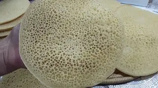 بغريرسريع و ناجح 100%من أول تجربة مع مكون سري يعطيه شكل و مذاق مميز والحصول على 1000 ثقب بدون عناء