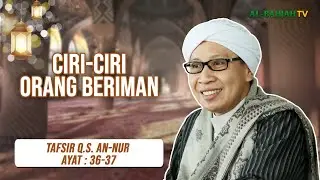 Kajian Tafsir Al-Qur'an Bersama Buya Yahya | 28 Rajab 1447 H / 17 Januari 2026 M