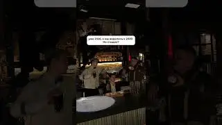В новогодние праздники мы работаем до 04:00. Ждём вас в Одинцово, б-р Любы-Новоселовой, 5 🎱 #бар