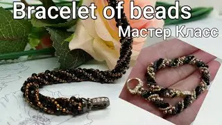 Браслет из Бусин. Мастер Класс.  Tutorial: Jewelry of beads. Bracelet made of beads, Master class.