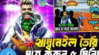 Sk Rubel Hasan  is live!