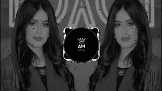 New Arabic Remix || Bass Boosted ریمیکس 2026 || [ Slowed+Reverb Arabic MuSic 2026 ]