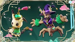 Battle Pass 27: Palace Style: Mimikyu | Pok&eacute;mon UNITE