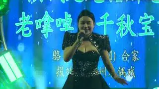 Arya淇淇～马耒歌曲