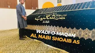 WADI-O-MAQAM AL NABI SHOAIB AS 🖤