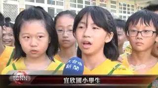 大台中新聞  太平宜欣國小校慶聖火傳遞路跑
