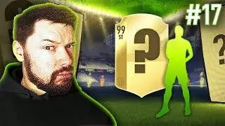 INSANE DRAFT REWARDS! - #FIFA18 DRAFT TO GLORY #17