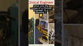 Clinical Engineering || Types of Biomedical Engineering #shorts #bme #healthcareengineering #health
