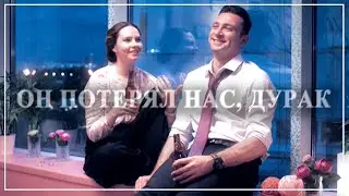 Марк & Женя | Он потерял нас, дурак | Хабаров & Николаева  [