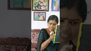 குடியை கெடுத்த போ... 😂😂#funny #comedy #comedyshorts #shorts