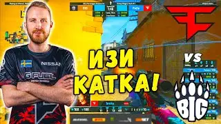 ИЗИ КАТКА - FaZe vs BIG - ЛУЧШИЕ МОМЕНТЫ | ESL Pro League Season 14 (CS:GO)