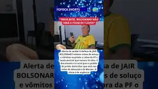 URGENTE! Estado de sa&uacute;de de BOLSONARO preocupa defesa e gera impasse com a PF! 😱⚖️