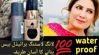 Longlasting bridle base for summer||krylon stick+Miss rose foundation||bY Muskan beauty hub.