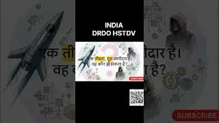 DRDO HSTDV Super Vehicle #shortvideo #shortsfeed #shortsvideo #shorts