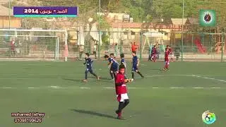 الصيد - يونيون 2014 دوري براعم الجيزه 2024- 2025
