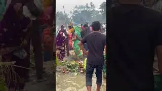Chhath Puja 2025 Live: छठ महापर्व लाइव दर्शन | Chhath Puja| Bihar Chhath Pooja  #chhathpuja #shorts