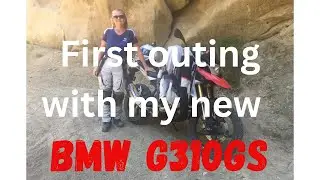 Los Padres Adventure Ride