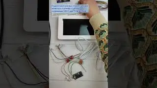 Подключаю монитор к подъезду через блок сопряжения Даксис МСК СЛИМ