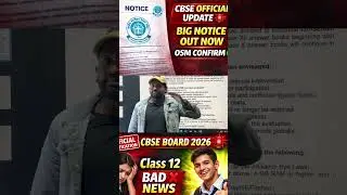 CBSE OFFICIAL UPDATE TODAY | OSM Marking System | Class 12 Students #cbse #shorts