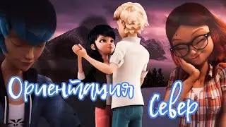 Клип 