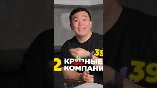 Нужен ли диплом в IT в 2026 году: Разбор рынка вакансий