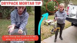 Сухое смешивание раствора // Инструмент для быстрого выполнения работы!