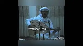يوسف المطرف - السيمفونية ٤٠ موزارت + قال جاني بعد يومين - عود - Mozart - Symphony 40
