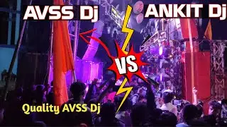 Ankit Dj Petarwar vs AVSS Dj Sukurhutu | सरस्वती पूजा जुलूस सुकुरहुटू  🥱 Jharkhand Dj Competition