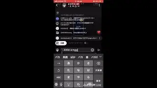 ブレインロット&交換&PVP配信必ずギャラクシードラゴンまでに戻す物語#PVP#交換#ブレインロット交換配信