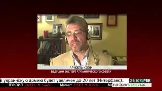 Dr. Ariel Cohen on RBC Channel