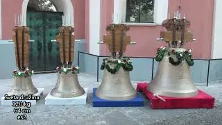 Blagoslov in posvetitev novih zvonov