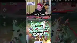 КАК СМЕНИТЬ СЕРВЕР #mobilelegends #мобайллегендс #mlbb #млбб #мобла #LuckyShot