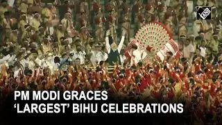 PM Modi receives astounding welcome at Guwahati’s Sarusajai Stadium