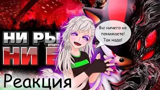 Реакция на Sumochkin production (Обзор Sonic X Shadow Generations)
