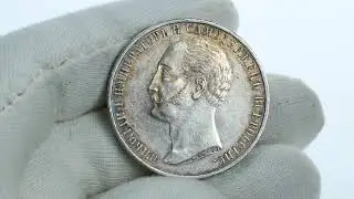 Russian Coin -  Rouble 1859 - Unveiling of monument to Emperor Nicholas I