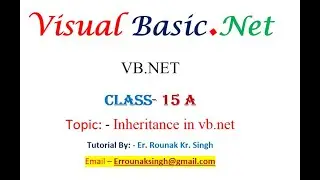 VB.NET 15(a)|inheritance
