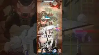 Special Interception Blacksmith Full Clear Auto Burst (no need to time burst)