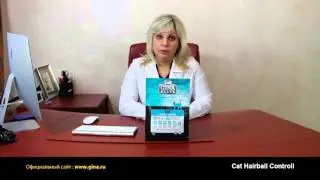 Gina Elite - Cat Hairball (Выпуск №4)