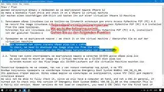 Sinumerik 840Dsl [deskstop]. Creating bootable flash drive for backup of CF card of NCU (TCU)