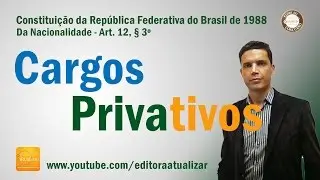 CRFB/88 - Art. 12, § 3º (Constituição da República)