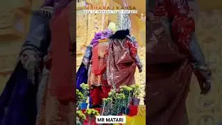 Bargarh Dhanu yatra 2025 | #dhanuyatrabargarh   #dhanuyatra #dhanuyatrabargarh  #bargarhdhanuyatra