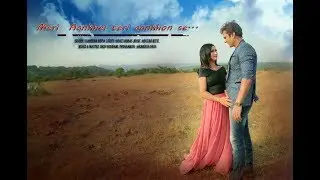 Meri Aankhei Teri Aankhon Se || Kareema Refia || Raja Guru