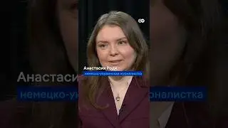 Поедет ли Зеленский в Москву по приглашению Путина?